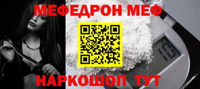 амфетамин Нягань