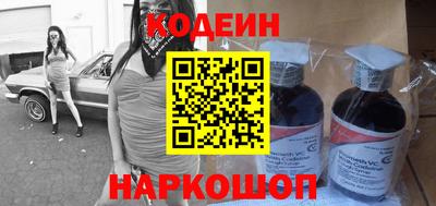 амфетамин Нягань