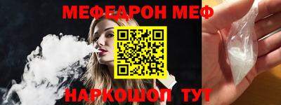 амфетамин Нягань