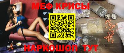 трава Обь