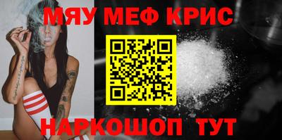 трава Обь