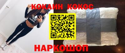 амфетамин Нягань