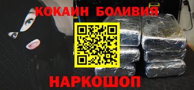 амфетамин Нягань