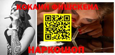 амфетамин Нягань