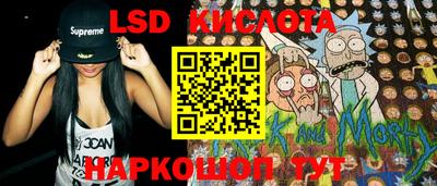 мефедрон мука Обнинск