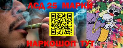 мефедрон мука Обнинск
