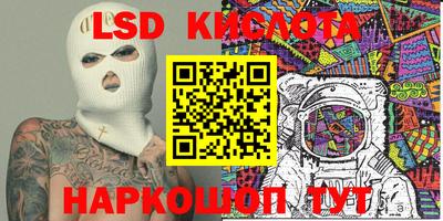 амфетамин Нягань