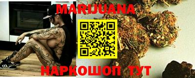 трава Обь