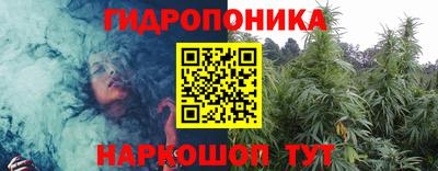 мефедрон мука Обнинск