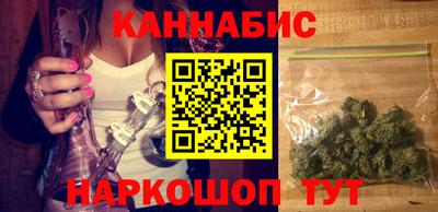 амфетамин Нягань