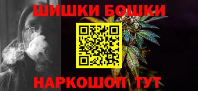 трава Обь