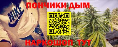 амфетамин Нягань