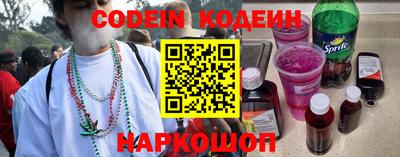 мефедрон мука Обнинск