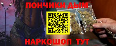 амфетамин Нягань