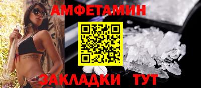 трава Обь