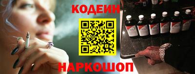 мефедрон мука Обнинск