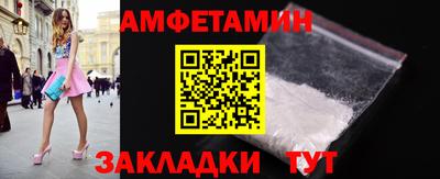трава Обь