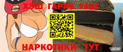 амфетамин Нягань