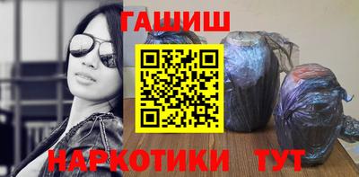 мефедрон мука Обнинск