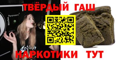 трава Обь