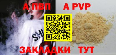 кокс Первоуральск