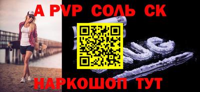 мефедрон мука Обнинск