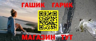 амфетамин Нягань