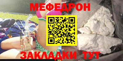 амфетамин Нягань